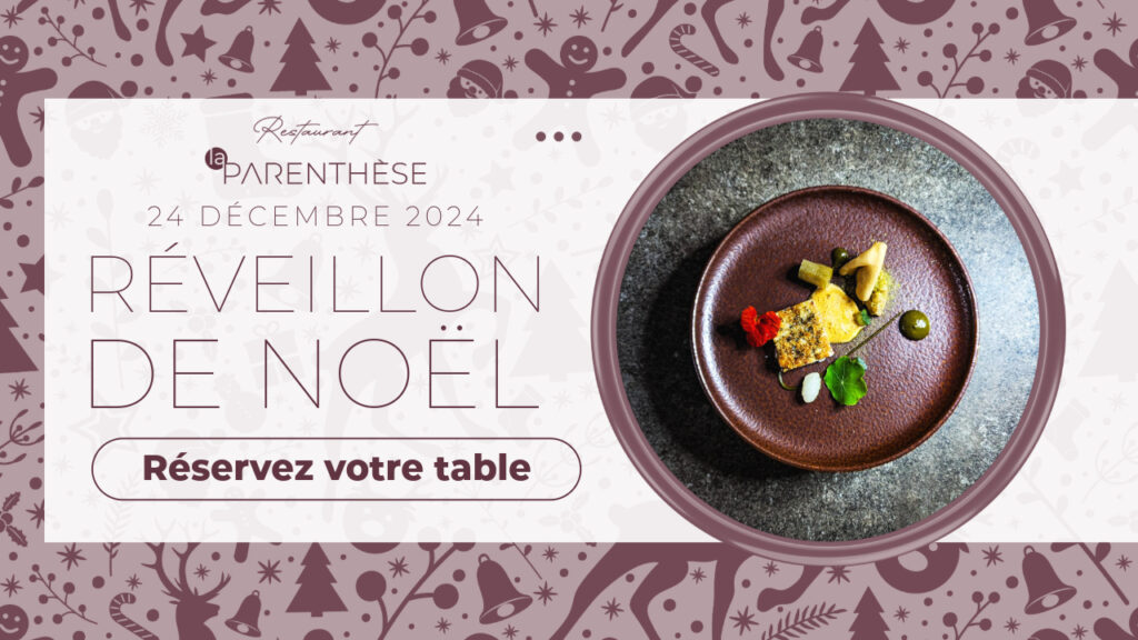 Image : Réveillon de Noël 224 - Restaurant La Parenthèse | Hôtel Latitude 21